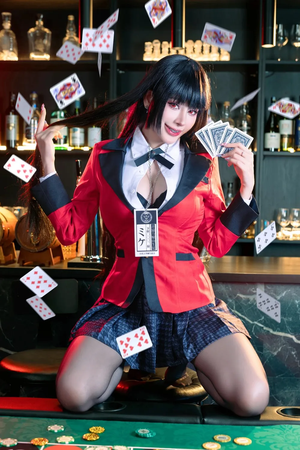 Byoru Yumeko Jabami Kakegurui
