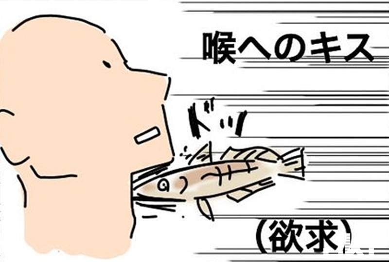 亲吻身体各部位到底是什么意思？日本画师用最ㄎㄧㄤ的「超神秘图鉴」带你解析！-小湿妹图