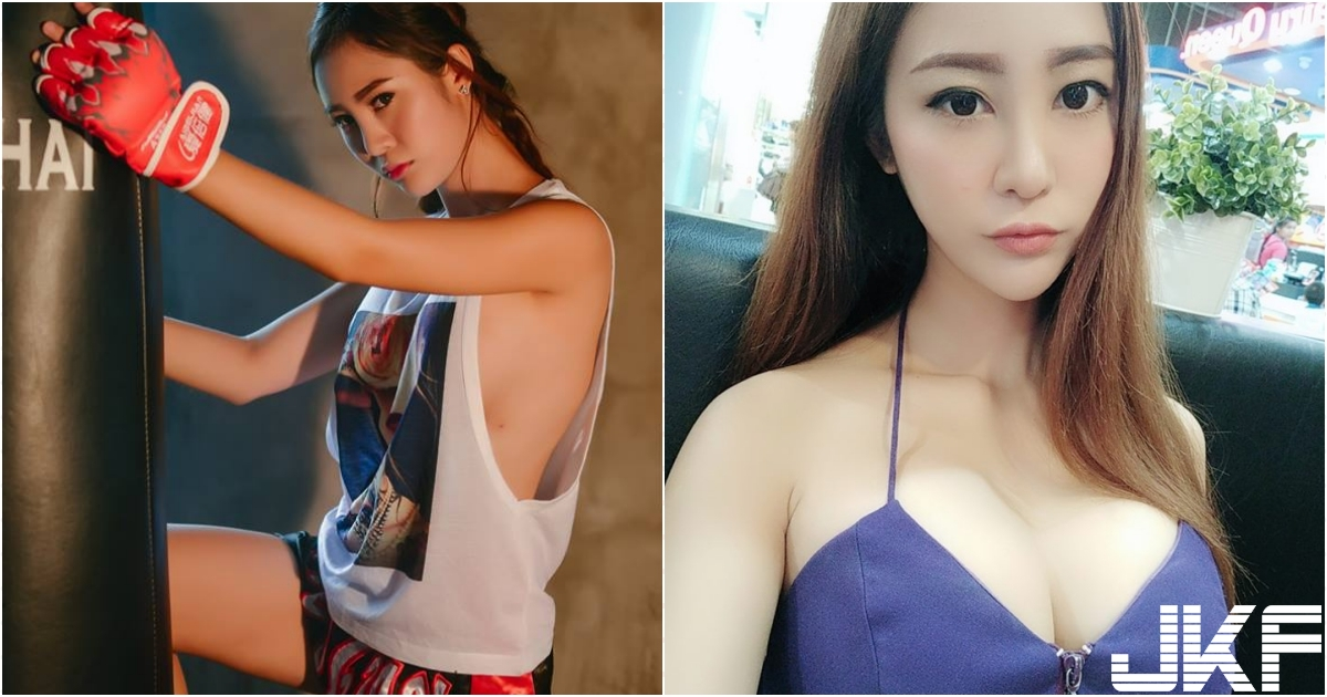 超凶猛「大奶泰拳妹」！背心下空空让奶通风！「饱满美乳」看起来脾气很差！-小湿妹图