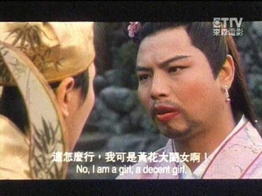 人要衣装 佛要金装　穿不同衣服搭讪的恶搞实验-小湿妹图