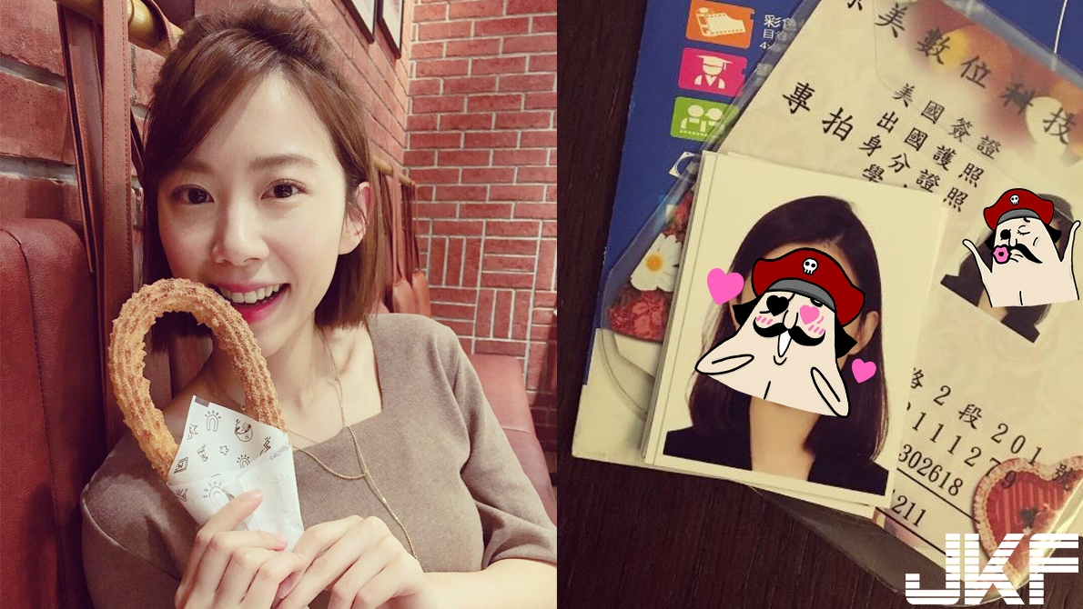 「辅大张景岚」气质正妹胸前又有料！连证件照都美到让人想恋爱！