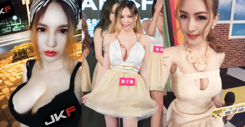狂炸！JKF女郎＜詹子瑜＞胸猛出席「TSE 台湾写真博会」　J级豪乳震惊全场-小湿妹图