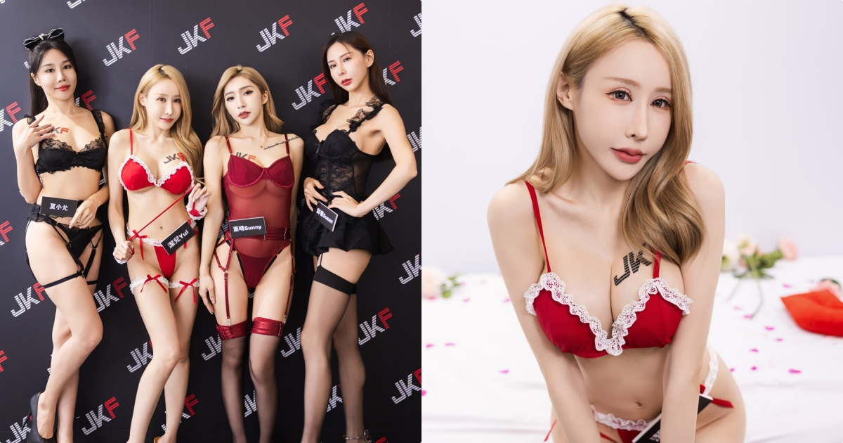 「JKF VIP限定摄影会」福利超棒，与4位爆乳JKF女郎性感合影！