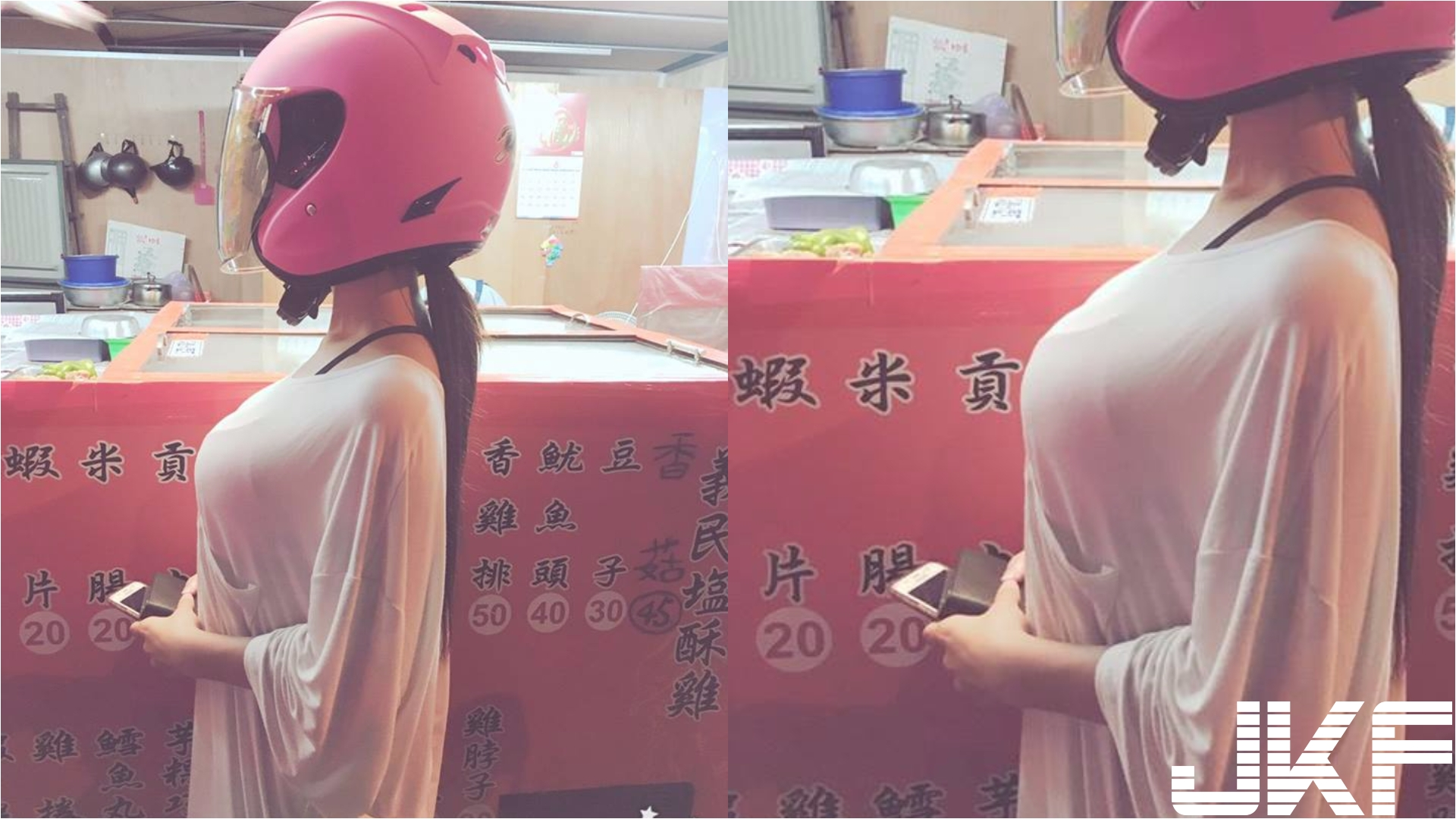 超强大侧乳！正妹半夜挺巨乳买消夜，豪乳完全挡住价目表：可以借过让我看菜单吗.....