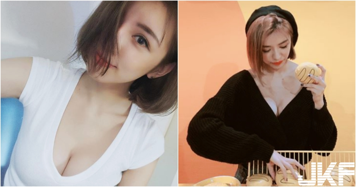 圆圆的面包！「爆乳正妹老板娘」好像很凶！「浑圆白皙」让人光看就食指大动啊！