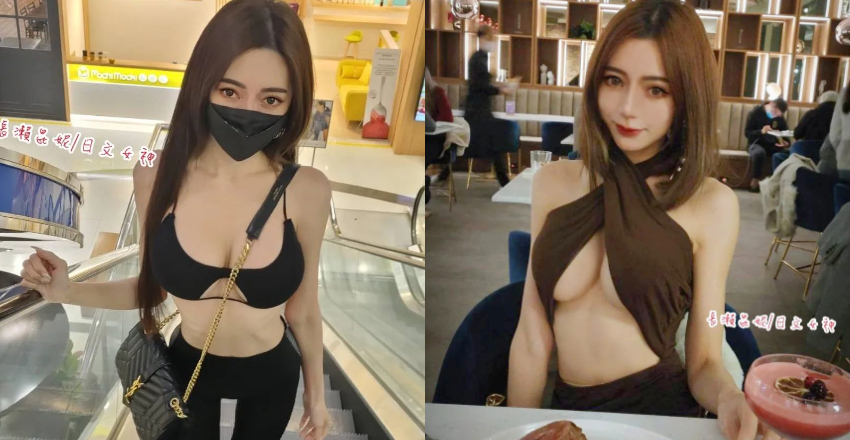 最辣日文老师「长濑昆妮」餐厅吃饭没有尺度　南半球直接出来透气-小湿妹图