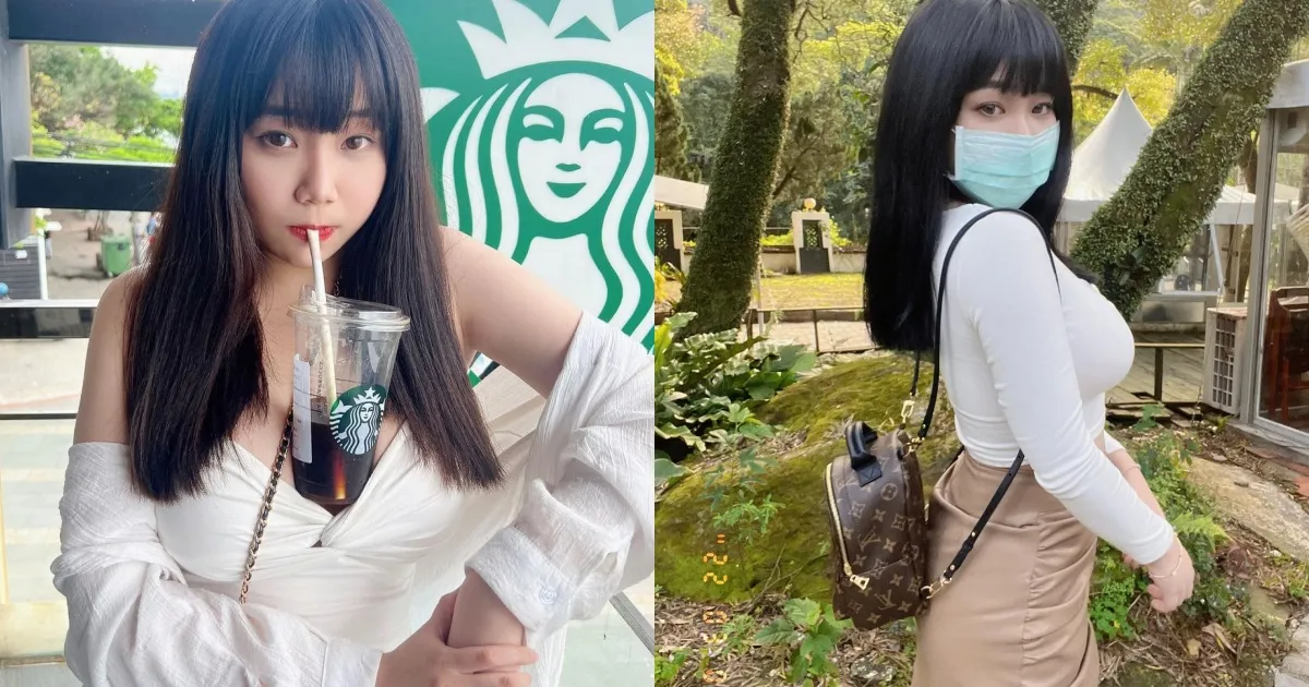 乳夹星巴克！巨乳小只马「小九九」喝咖啡不用手，卡事业线里也超稳！