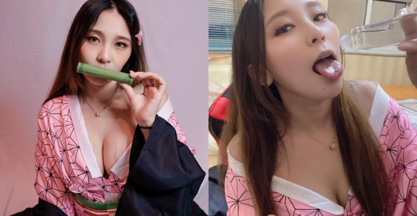 正妹室内设计师「揉揉」化身最媚祢豆子　敞开衣襟露出性感青筋奶-小湿妹图