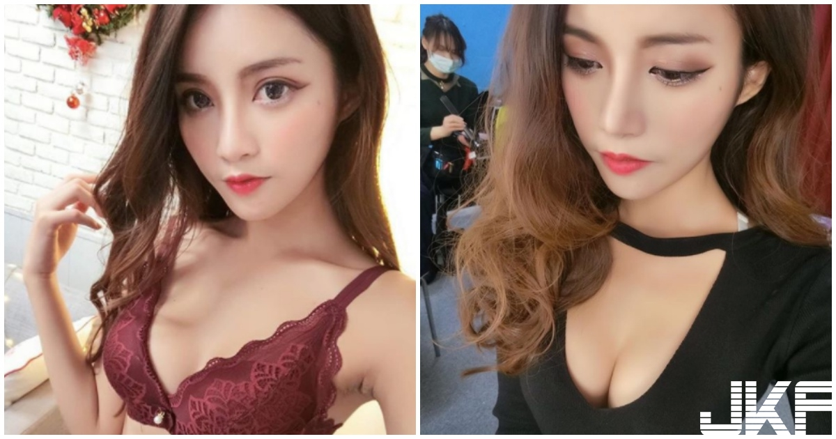 正妹低胸视角「胸型好集中」！饱满浑圆度真的超火辣！-小湿妹图