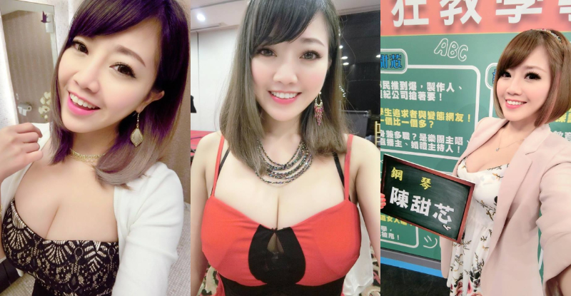 敬礼！「超胸猛」高中音乐老师出没！饱满乳量太有威严　学生无法专心！