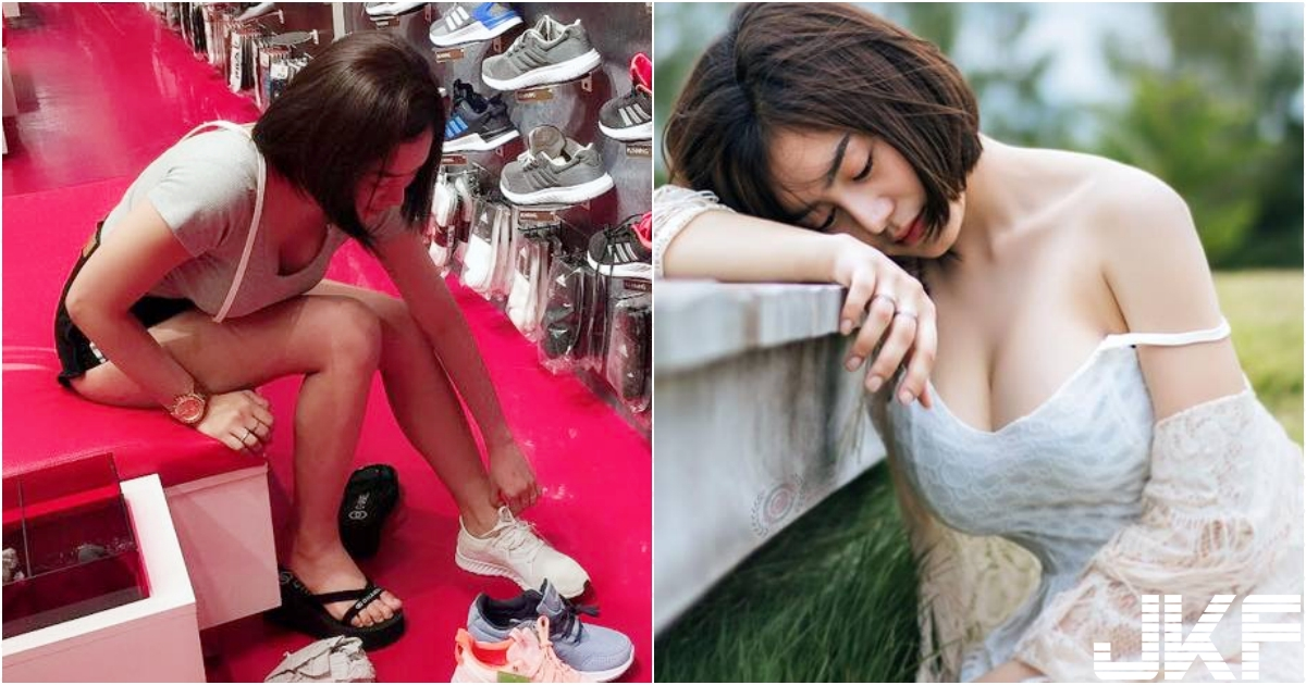 运动球鞋店惊见「爆奶试鞋妹」！低胸上衣美乳爆出！当麻豆时「巨乳凶猛」啊！-小湿妹图