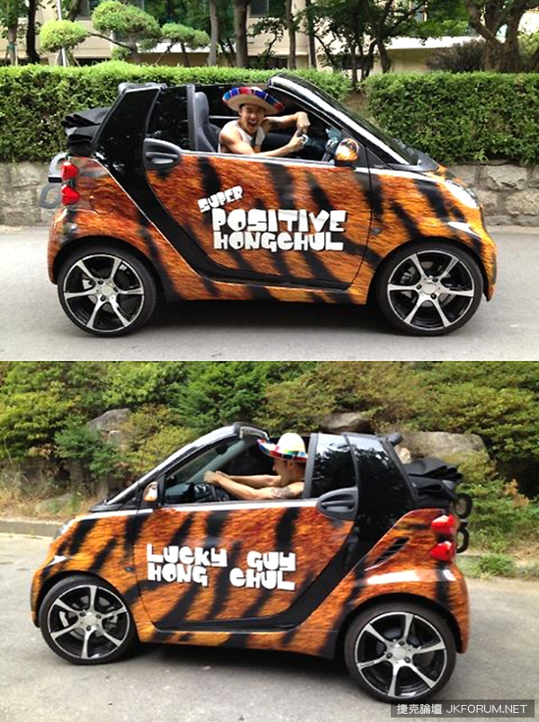 艺人车款第二弹之性感女神李孝利开什么车？-小湿妹图