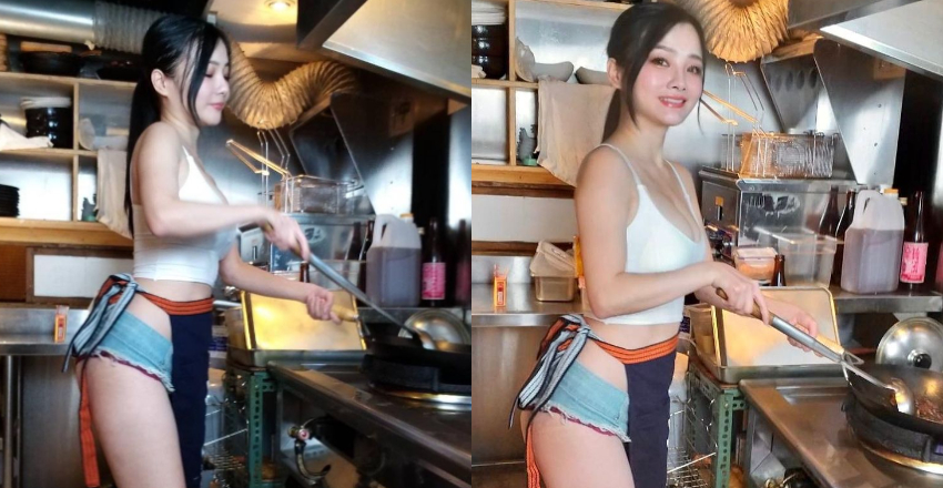 热炒店「爆乳厨娘」超短热裤露蜜桃　网友：每一道菜都加辣了-小湿妹图