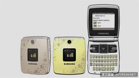 外媒评选世上最丑12款手机-小湿妹图