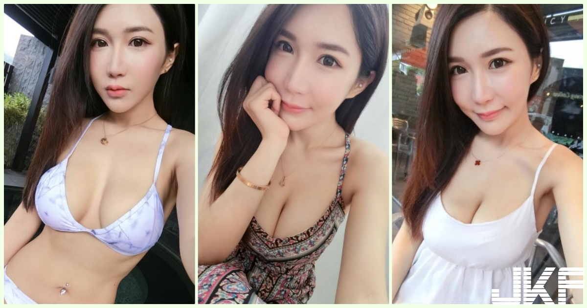 火辣辣！超极品「爆乳奶油妹」乳量整个好饱满！极诱惑的「邪恶身材」引人遐想…